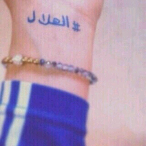 ‏سبحآن الله وبحمده .. سبحآن الله العظيم