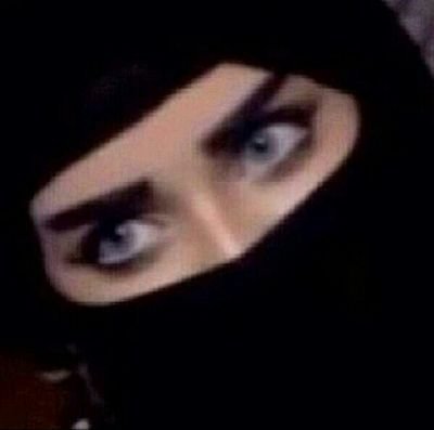 الخاص للخاص