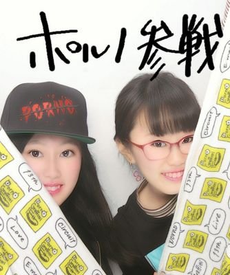 butanooyako2's profile picture. ロマポル神戸参戦      新人です。