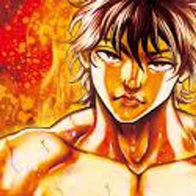 バキ 刃牙マニア Kikeyomonodomo Twitter