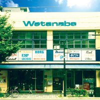 ワタナベ楽器店 京都本店 (@watanabegakki) 's Twitter Profile Photo ワタナベ楽器店 京都本店 (@watanabegakki) 's Twitter Profile Photo