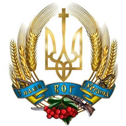 Я люблю свой город