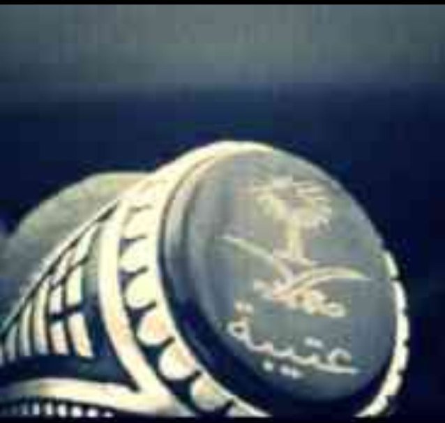 ‏ان عشت ياراسي كسيتك عمامه وان مت ياراسي فدتك العمايم