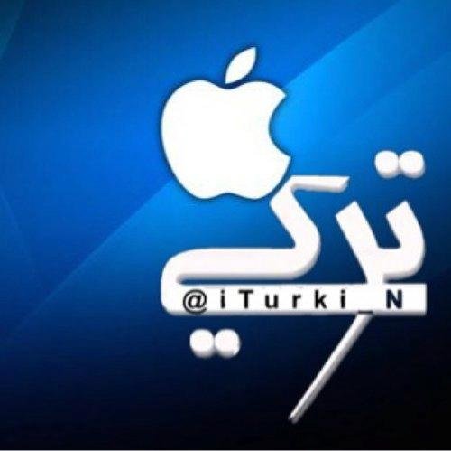 مهووس ومجنون آيفون/سيديا -- معرب برامج وأدوات وصانع ثيمات --