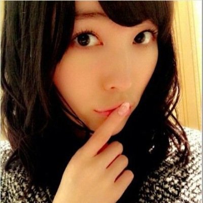 フォロー宜しくお願いします。AKB48と嵐が好きです。自由垢。