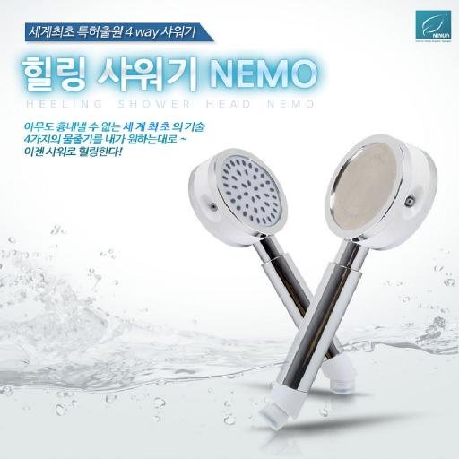 Y_Ninua's profile picture. 태초의 오염되지 않은 순수 자연에 가까운 제품들과 현대인들의 생활의 질을 높여주기 위한 욕실에 필요한 제품들로 고객 여러분께 보답하고자 합니다.