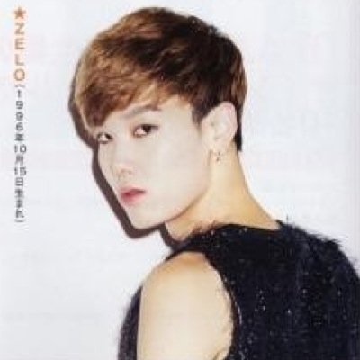 ♡ ZELO B.A.P 파이팅さんのプロフィール画像