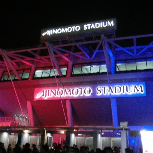 鉄道旅行とサッカー観戦が主な趣味です。 好きなチームはFC東京。たま～に近所のFC町田ゼルビアも。東京スタジアムができた２００１年、ゴスペラーズ＋４８０００人の鹿島戦が初観戦。