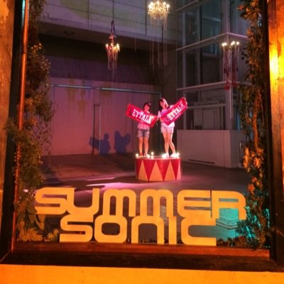 ずーちー A Jtn1 Twitter