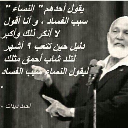 اعشق القراءه والاطلاع