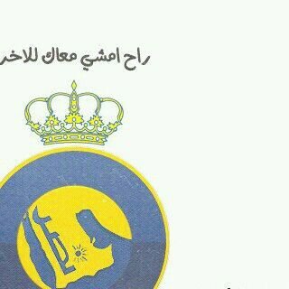 طالب متوسط♡/نصرآوي♥