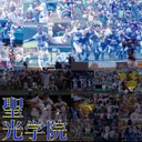 鈴木一真 (@0925tk0925) Twitter