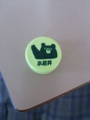 da_sulove's profile picture. 