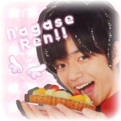 かんちゃん！♡