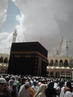 اللهم لك الحمد