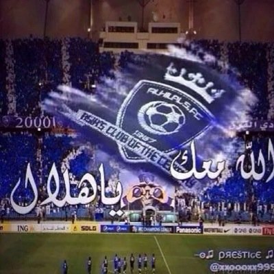 لا إله إلا الله محمداً رسول الله ❤️