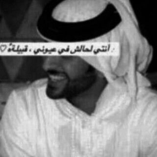 ‏‏‏‏‏‏‏‏‏‏‏‏‏‏‏‏‏ ‏عدوان : 
كان العدد يزها قبايل وعربان 
 حنى عددنا بالفعايل نخيله                                                            inst:nw.aladwanii‏