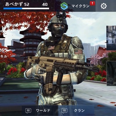 どうも、アベーカリーです。

新しいアカウント作ったのでよろしくお願いします。

前のアカウントは色々あってなくなったので
これからはこれで活動して行きたいと思います
どうぞよろしくお願いします

モンスト、モダコン4.5をやってます
ドラクエスーパーライトもやってます
マイクラもやってます