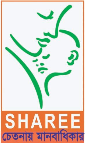 prsaha20's profile picture. Promoting and protecting Minority & Dalit Human Rights in Bangladesh.