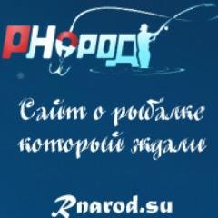 Дорогие друзья, мы рады приветствовать вас на нашем ресурсе.