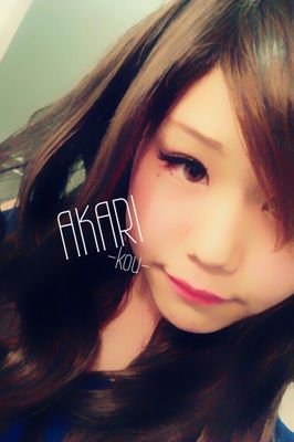@KOKI__UA の方フォローお願いします。垢移動