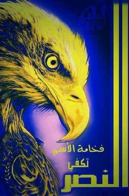  اللهم آت نفسي تقواها، وزكها أنت خير من زكاها، أنت وليها ومولاها.
http://t.co/0vQ7jRk1k8 ببي ضفني 7E5CD03C