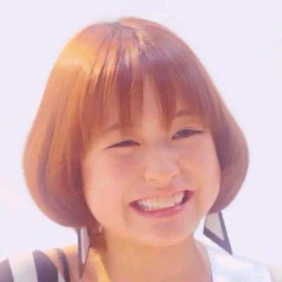 大原櫻子ちゃん専用垢♡大原櫻子ちゃんが大好きです！好きな方は是非フォローよろしくお願いします♡１００%フォロバします！