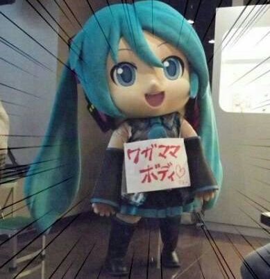 影妖甘(えいようかん)〔†KEEP-OUT†〕さんのプロフィール画像