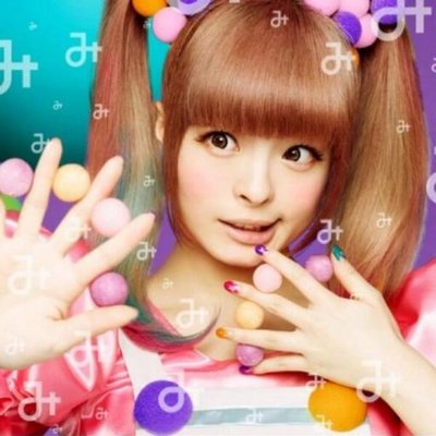 きゃりーぱみゅぱみゅ 最新情報bot Pamyuxxc Twitter きゃりーぱみゅぱみゅ 最新情報bot Pamyuxxc Twitter