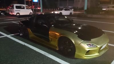 4型RX-7FD3StypeRS乗ってます。いきなりフォローとかするので「(ﾟДﾟ)ｳｾﾞｪｪｪ」って思ったらブロックして下さい車好きな人は絡んでくれると嬉しいです