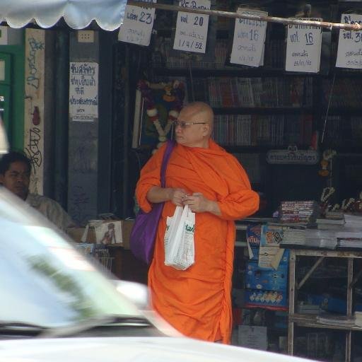 nikita9599's profile picture. 