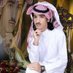 سويد اليامي (@sooidelyemi) Twitter profile photo سويد اليامي (@sooidelyemi) Twitter profile photo