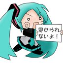 ュゥ (@01you10) Twitter