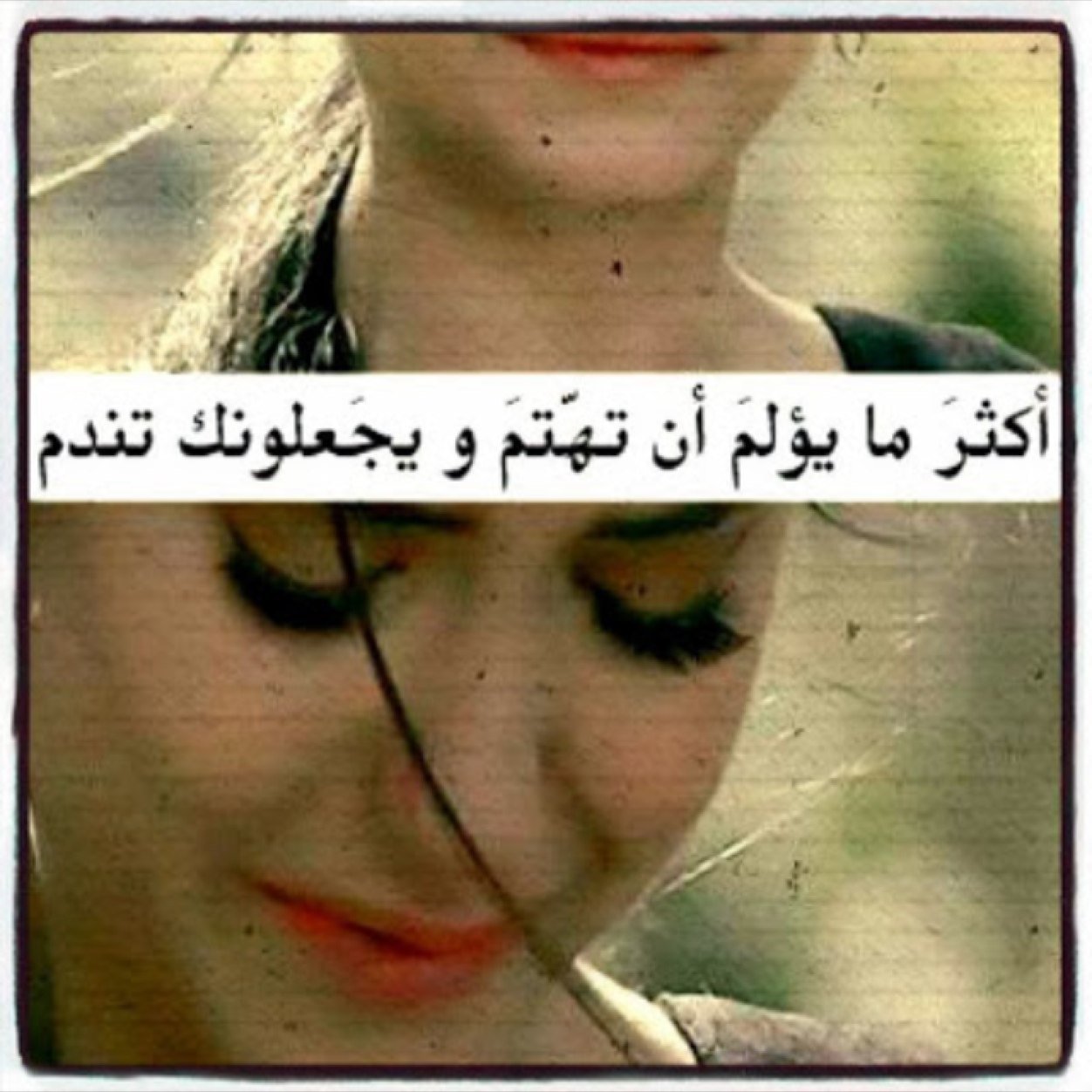 الخااااص ممنوووع والي يدخل بلوووك على طووول