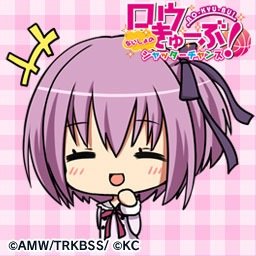 ADVANCED IMOUTO