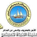 عاشق الاقصى (@0582242118) Twitter