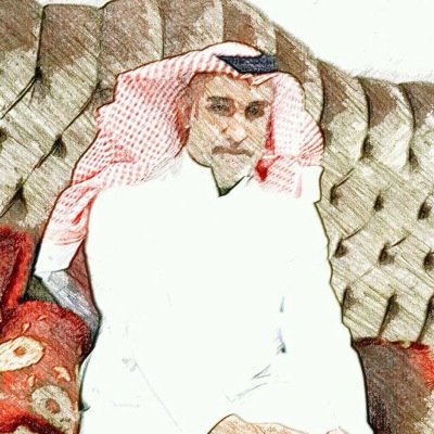 ابو نواف