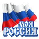 АЛЬБИНА (@197411Albin) Twitter