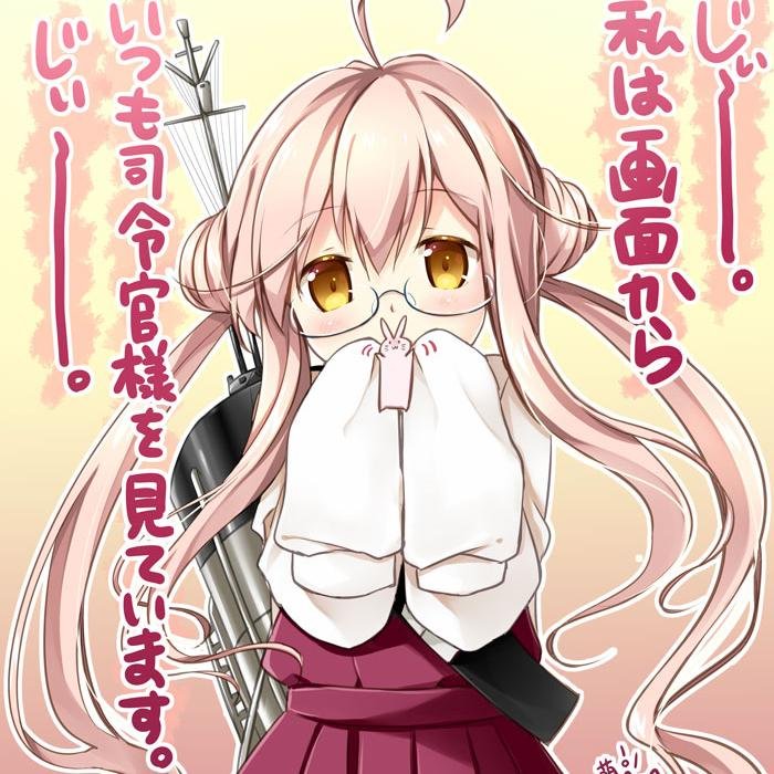 Yuugumo-class destroyer, I am Makigumo. Following Yuugumo-neesan's example, I'll do my best! Kantai Collection RP