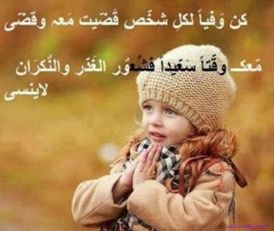 بعثرة مشاعر@
