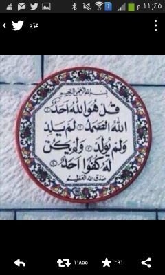 اسباب السعاده في حياتي تبدا ب.اهلي.