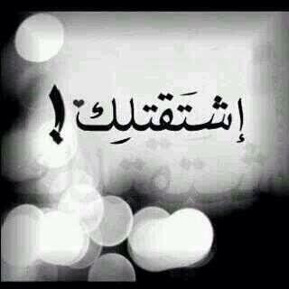 ‏‏‏فارس العمري faris al amri