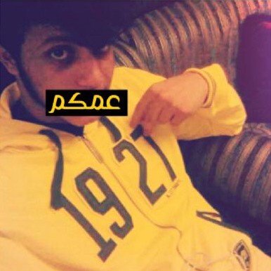 انا والاتحاد مستهدفين.