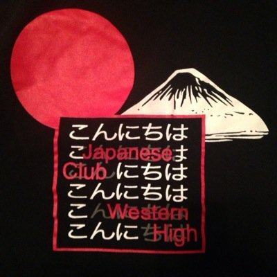 Western High School's Japanese Club ** Meetings every other Wednesday ** Room 606 after school ** Come make friends and learn about Japanese culture!