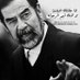 أحمـدز (@ahmads_431) Twitter profile photo أحمـدز (@ahmads_431) Twitter profile photo