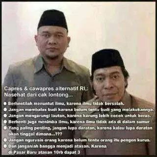 Terlena dalam pelukan
