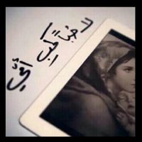 roon__16 (@raawaaaanalesse) Twitter profile photo