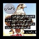 عبدالمجيدالهذيلي (@053728) Twitter