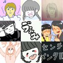 ヴェ (@0602_e_m) Twitter