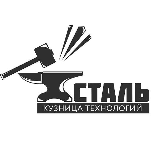 Программа для изобретателей, инженеров, молодых ученых и маркетологов, дающая возможность создать наукоемкое производство и довести его до окупаемости.